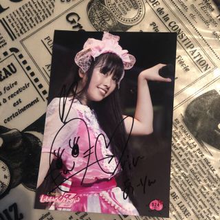 ももいろクローバーZ 佐々木彩夏 サイン&コメント入り 生写真 NO.1052