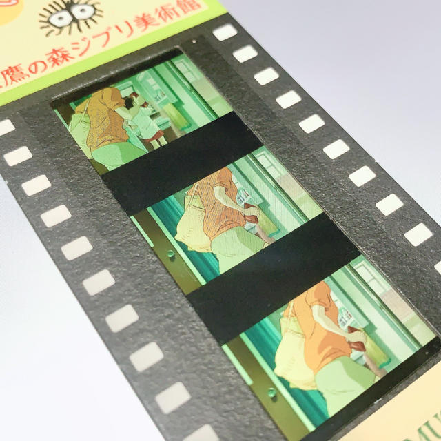 ☆コレクター必見☆ ジブリ美術館 フィルムチケット 耳をすませば