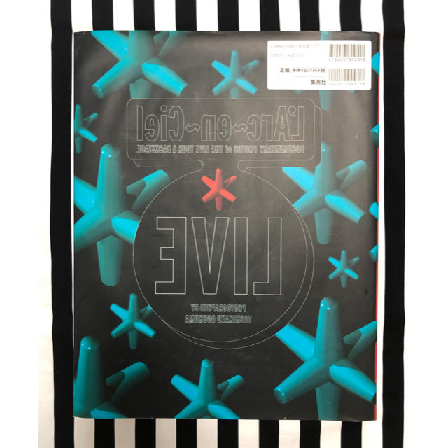 アーティストパス またハートに火をつけろ 当選品 ラルク L'Arc