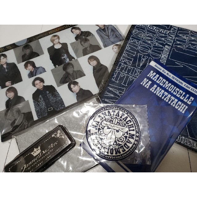 Janne Da Arc FC継続特典 Janne Da Arc FC更新特典7点セットの