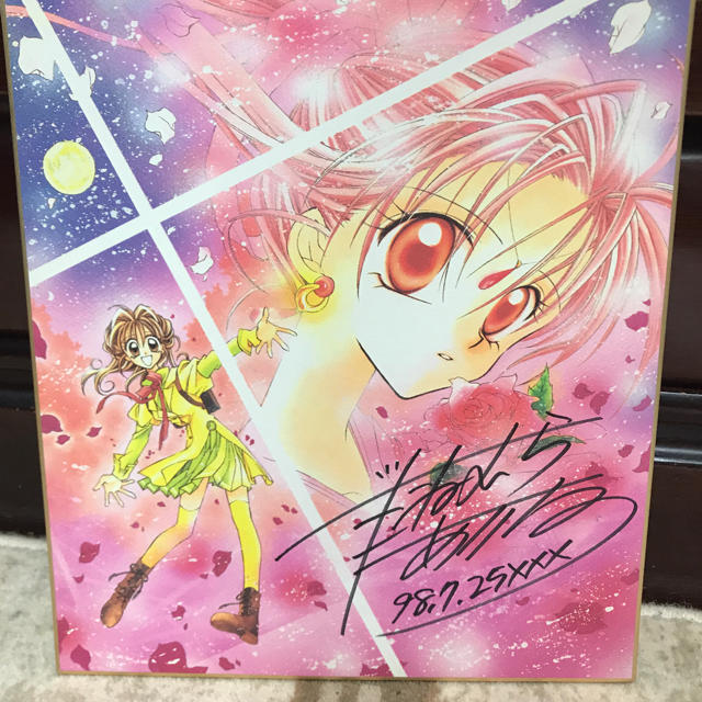 種村有菜 直筆サイン入り 5枚セットジャンヌイオン紳士同盟 桜姫華伝