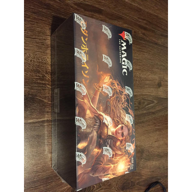 MTG モダンホライゾン 日本語 未開封ボックス 1ボックス 未開封モダン