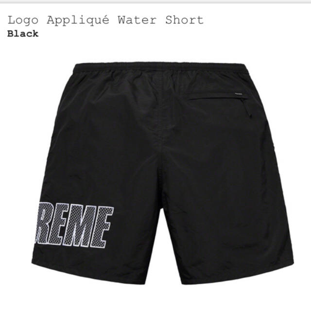 Supreme Logo Applique Water Short 黒S