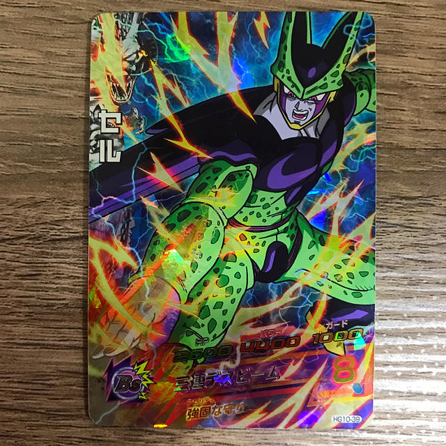 スーパードラゴンボールヒーローズ h2-36P セル メモリアルパック