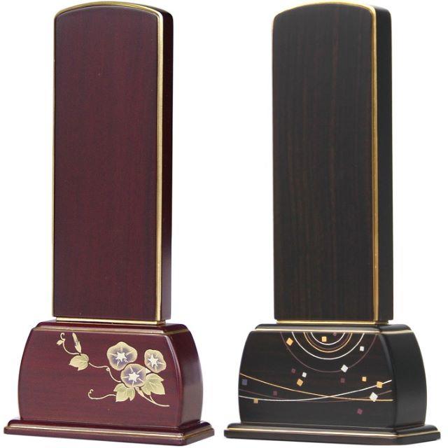 アンティーク調 棚 ※直接引取26000万円