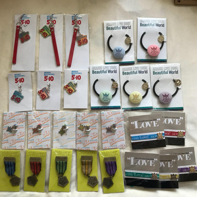 嵐】詰め合わせ 嵐 - 嵐 会場限定グッズ 26点セットの通販 by