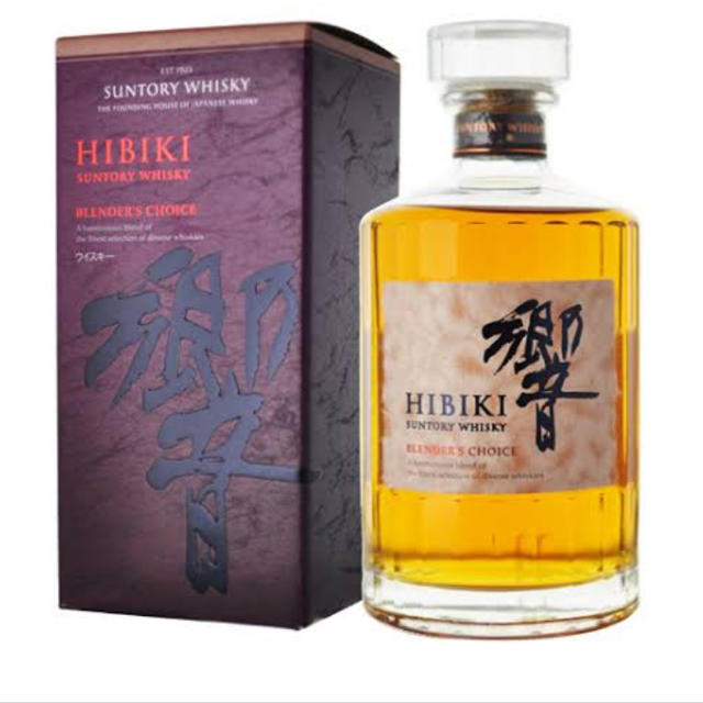 山崎12年 響ブレンダーズチョイス 白州 3点セット 3本セット山崎12