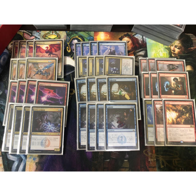 マジックザギャザリングMTG 引退まとめ売り値引き交渉可！
