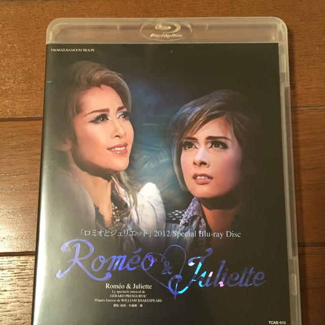 ☆宝塚歌劇2012年月組公演 「ロミオとジュリエット」DVD Amazon.co.jp