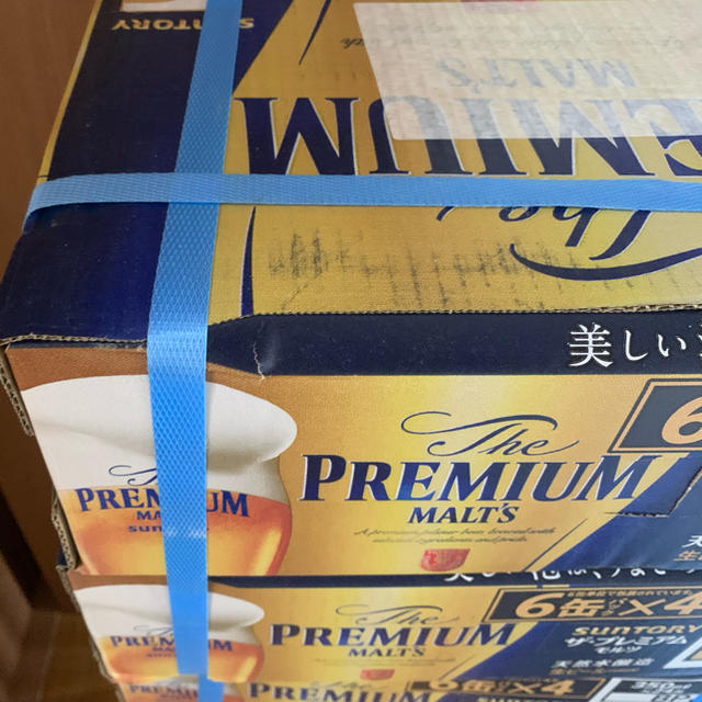 プレミアムモルツ 350ml×24缶入 2ケース ザ・プレミアム・モルツ 350ml