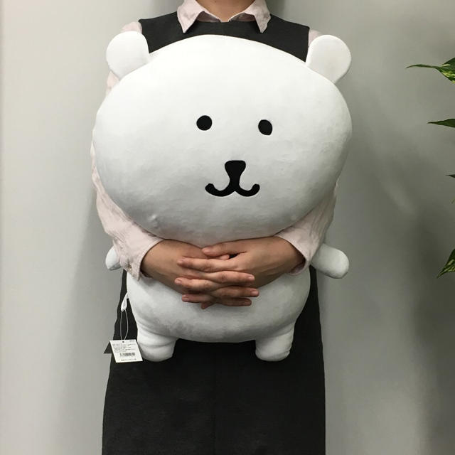 自分ツッコミくま ぬいぐるみ 限定品 UMAJO 自分ツッコミくま