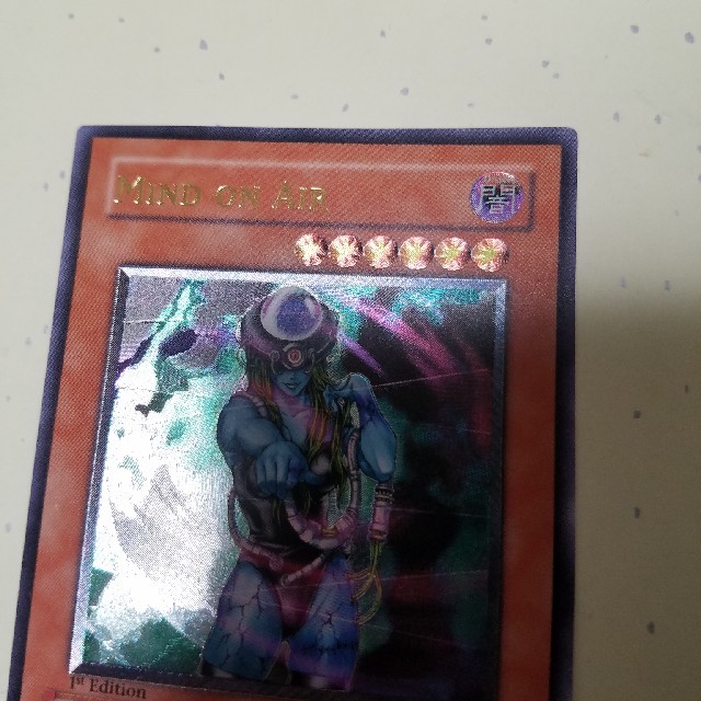 アジア版 マインドオンエア レリーフ 遊戯王 マインドオンエア