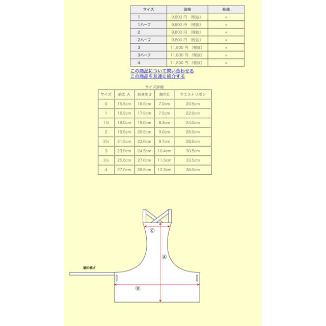 アトリエggサイズ1ハーフ 30 【公式通販】