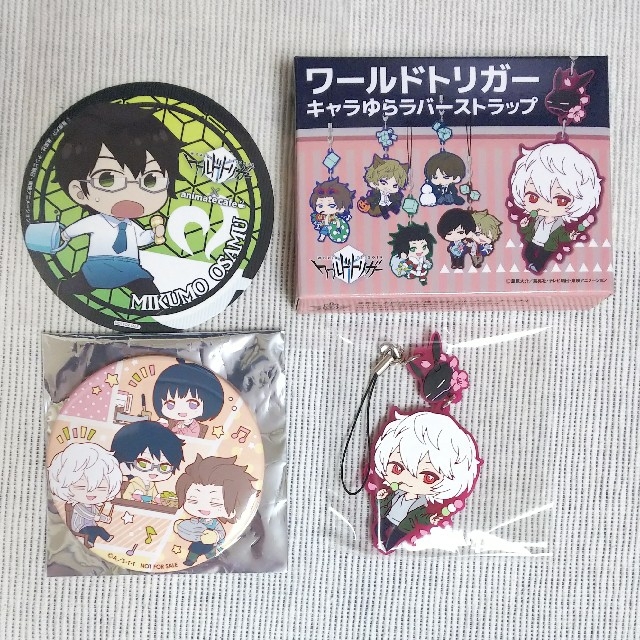 ワールドトリガー ワートリ 空閑遊真 学生服 制服 缶バッジ 12点セット
