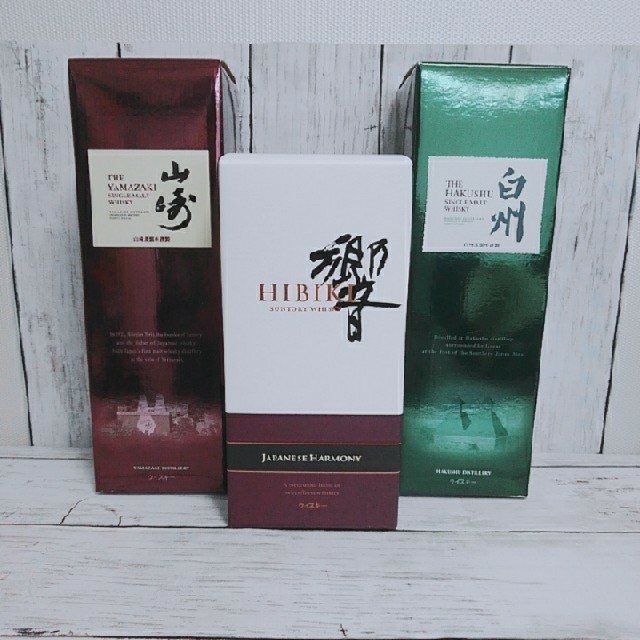 箱付き》国産サントリーウイスキー／響・山崎・白州 3本セット