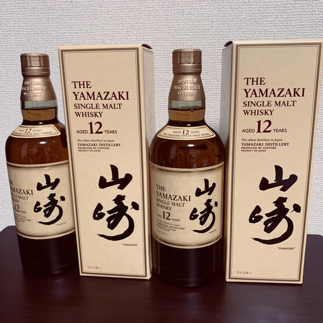 サントリー 山崎12年 700ml 2本セット【未開栓 箱付】