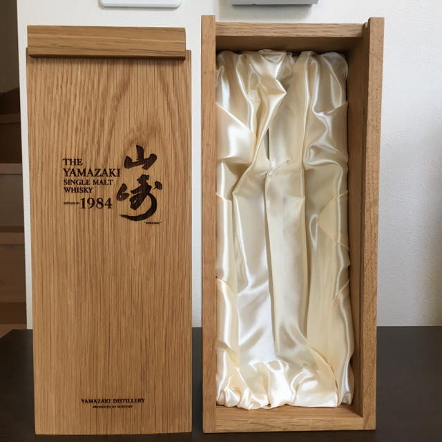 山崎蒸留所限定ウィスキー&切絵コースターセット サントリー 山崎蒸溜