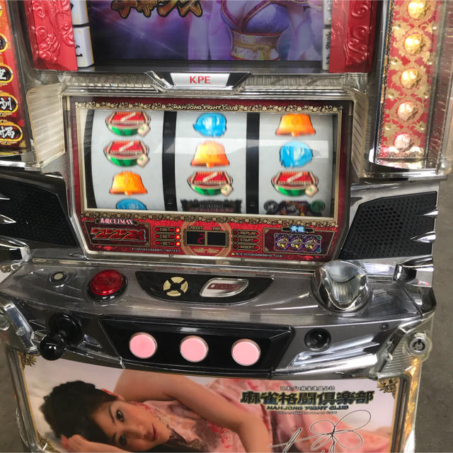 京本大我 サマパラ アクスタ