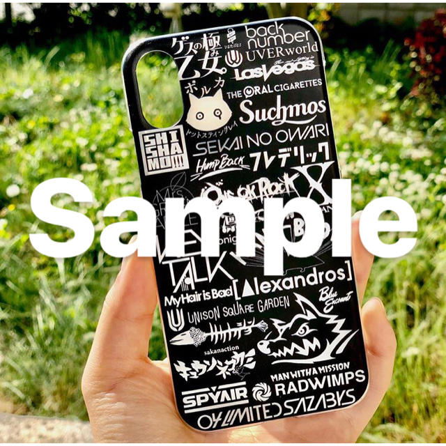 04 Limited Sazabys iPhoneケース 全機種対応の通販 by lune's shop