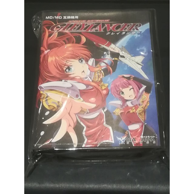 希少 キミガシネ ケイジ 缶バッジ