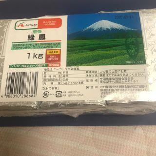 686221257.jpg?1562408743