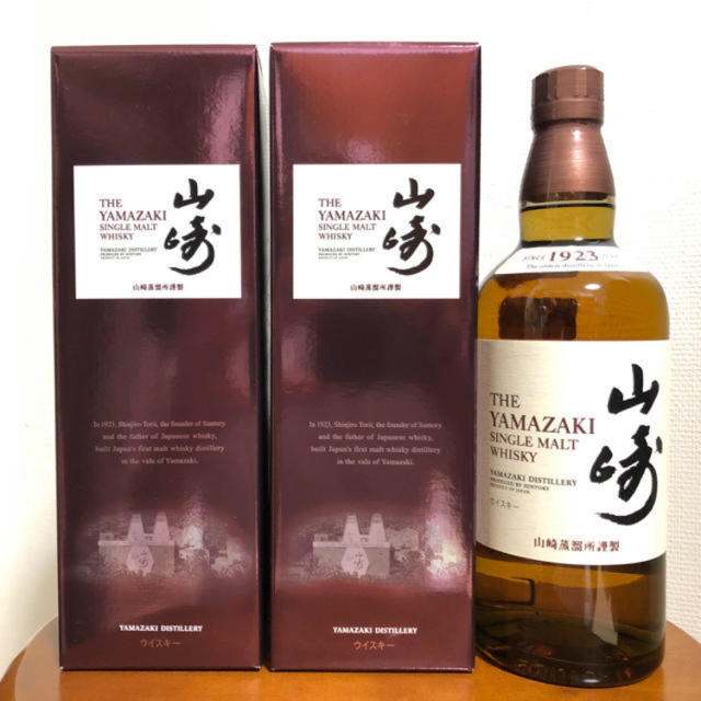 山崎、白州、響サントリーウイスキー3本セット 響 山崎 白州ウイスキー
