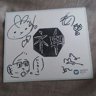 691544487.jpg?1563072214