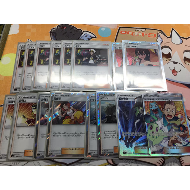 早い者勝ち❗️❗️ポケモンカード 引退品まとめ売り 早い者勝ち