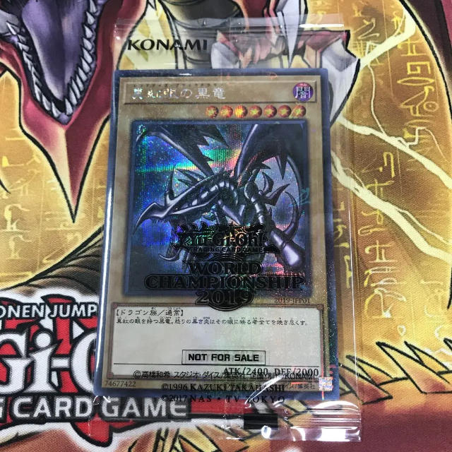 遊戯王 ARS10 WCS2019 真紅眼の黒竜 死者蘇生 ミレシク 英語表記