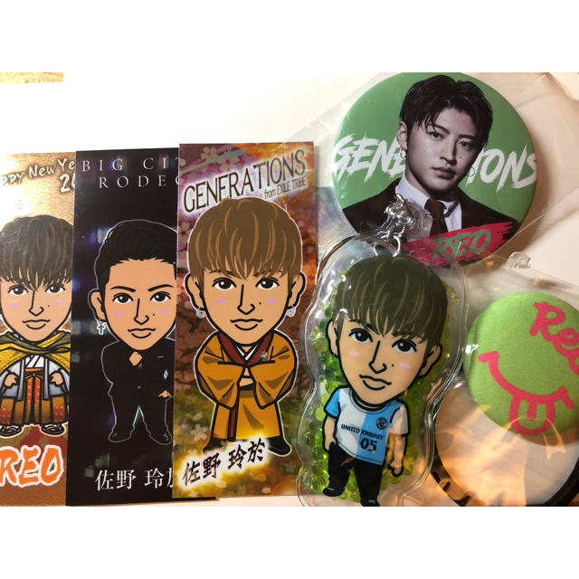 honest college クッション 佐野玲於 honest college クッション 佐野