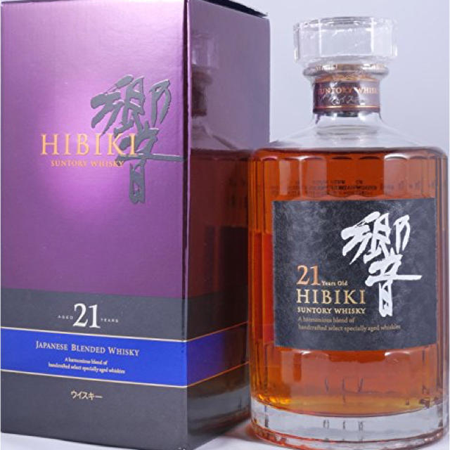 響 21年 響21年 二本セット 空瓶空き瓶 2本(700ml)