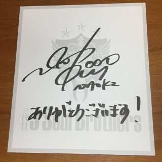 63426457.jpg?1441117453