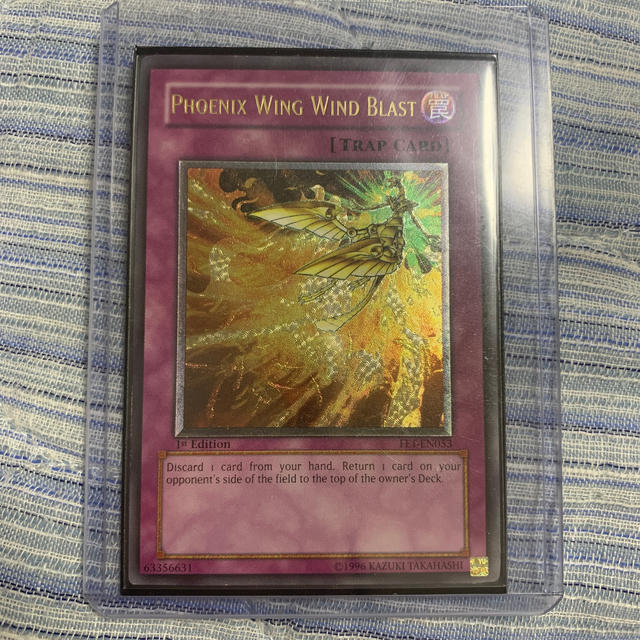 ARS10】 遊戯王 鳳翼の爆風 旧アジアレリーフ ARS10 遊戯王 鳳翼の爆風