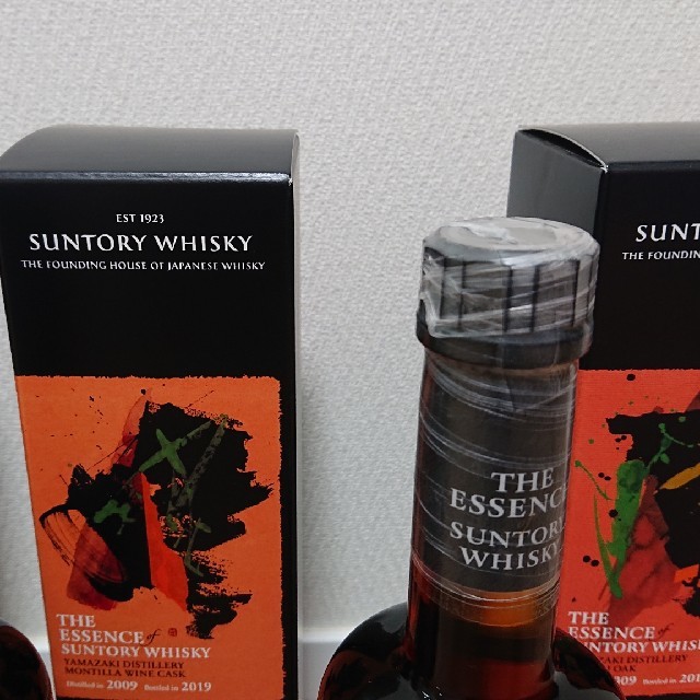 ザエッセンスオブサントリー2020 サントリーザ・エッセンス・オブ