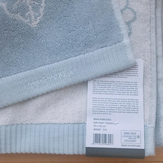 marimekko - マリメッコ マーライスルース バスタオル ブルー