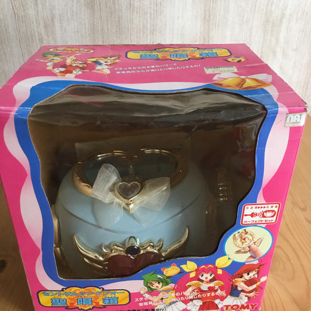 ウエディングピーチ セントサムシングフォー セントメロディボックス