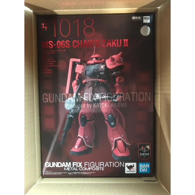 未開封】METALCOMPOSITE メタルコンポジット シャア専用ザクⅡ未開封