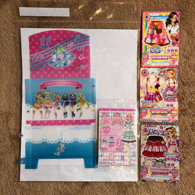 アイカツフレンズ！ パスホルダー 抽選当選品 非売品 【公式通販】