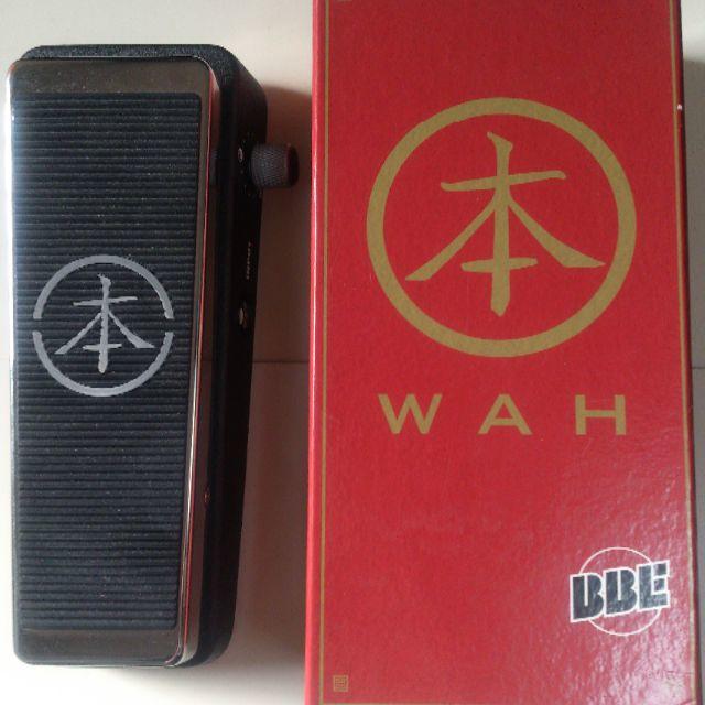 BBE Ben Wah ワウ Vertex Axis Wah