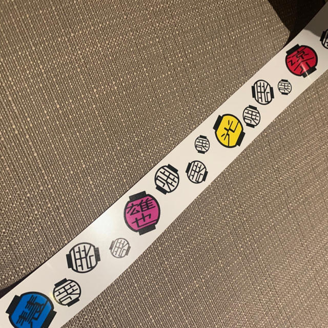 Hey!Say!JUMP 銀テープ カラー Hey! Say! JUMP 銀テープ(山田涼介