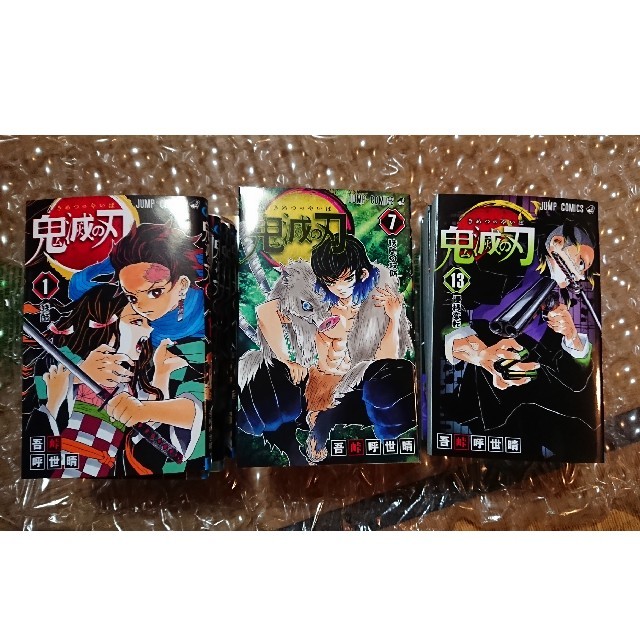 地縛少年花子くん プリンセスカフェ 第1弾 クリアファイル 花子 柚木 普