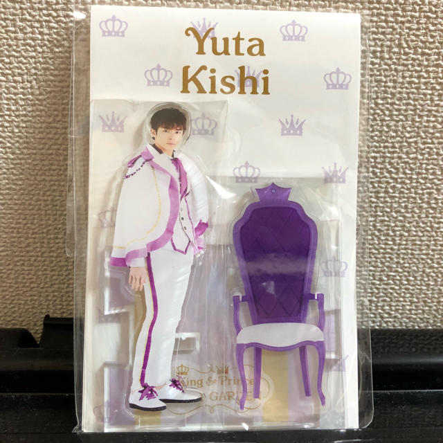 King & Prince SWEET GARDEN 岸優太 まとめ売り キンプリSWEET GARDEN