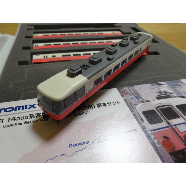 TOMIX 98274 14系 ムーンライト九州 セットB 4両 （動力なし）