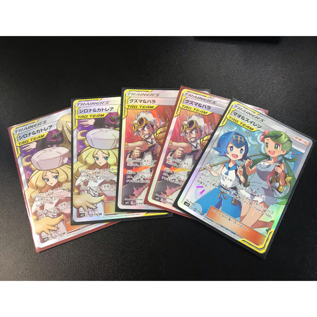 GX タッグチーム SRセット タッグチーム SRまとめセット