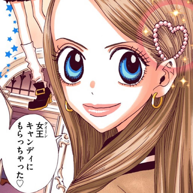 シュガシュガルーン ショコラ ルーンハートコンパクト 髪かざり