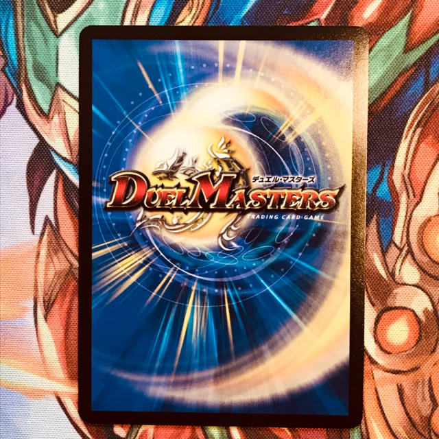 超戦龍覇モルトNEXT cs優勝プロモ 超戦龍覇 モルトNEXT CS