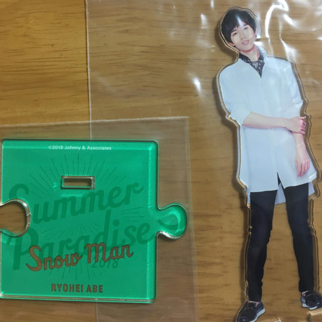 manの阿部亮平くんのアクリルスタンド 4個セット 阿部亮平 アクリル