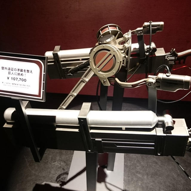 立体機動装置 進撃の巨人 USJ 公式