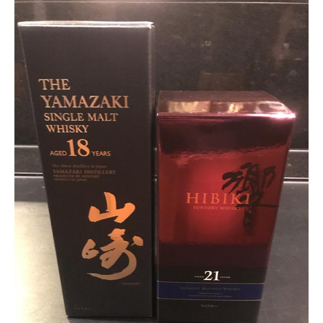 山崎18年と響21年の2本セット サントリー 山崎18年 響