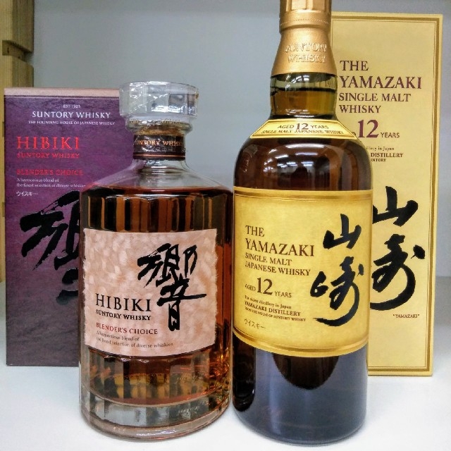 山崎 12年 & 響 ブレンダーズチョイス セット